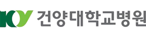 건양대