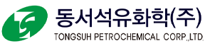 동서석유
