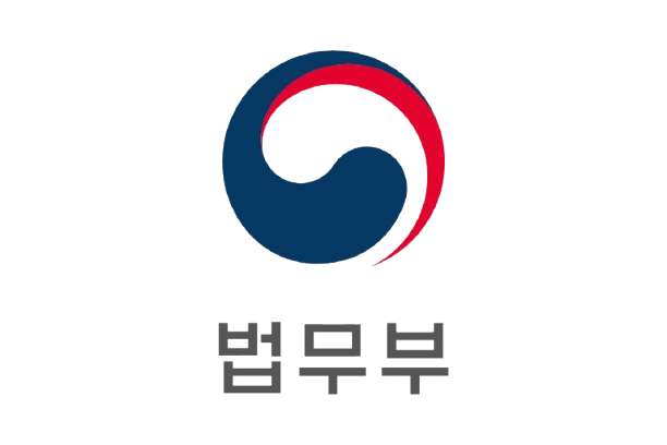 법무부