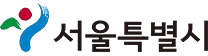 서울특별시